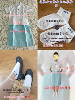 （分類：）位於 。 由 leelokeelok_uk 提交（商品編號 1377465062，圖片 1）。簡介： 。