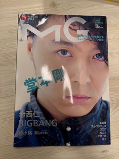 （分類：）位於 。 由 miumiukou 提交（商品編號 1377441057，圖片 1）。簡介： 。