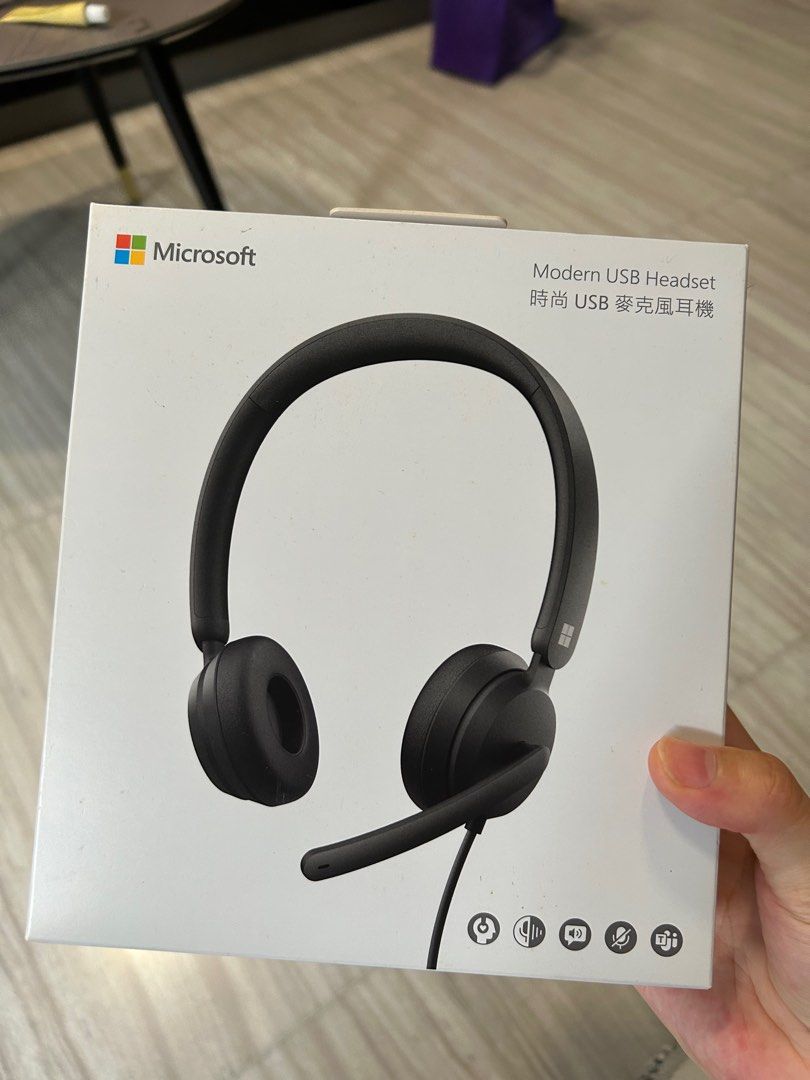 Microsoft Modern USB Headset65572056665987110