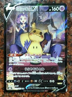 (Category: ) located in . Submitted by ksixx (Listing ID 1377410971, Image 1). Description: .