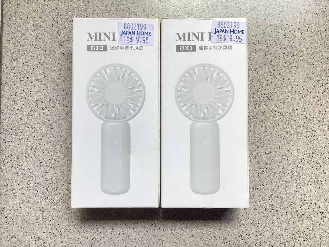 Mini Handheld Fan - F2303