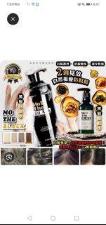 （分類：）位於 。 由 lam.1111 提交（商品編號 1377555291，圖片 1）。簡介： 。