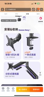 (Category: ) located in . Submitted by evanwang (Listing ID 1377485348, Image 1). Description: .