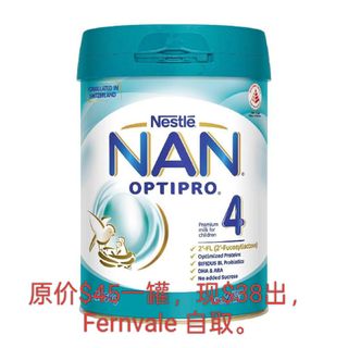 (Category: ) located in . Submitted by wong_wyf (Listing ID 1377479261, Image 1). Description: .