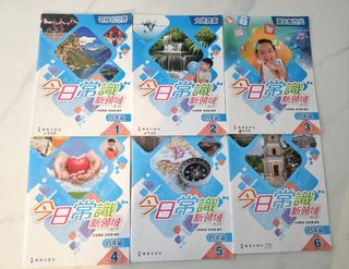 （分類：）位於 。 由 cheungwaimui 提交（商品編號 1377560292，圖片 1）。簡介： 。
