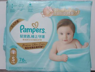 （分類：）位於 。 由 qq_papa 提交（商品編號 1377428531，圖片 1）。簡介： 。
