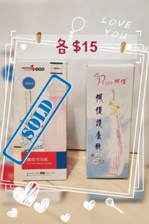 （分類：）位於 。 由 dennis8877 提交（商品編號 1307264100，圖片 1）。簡介： 。