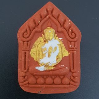 (Category: ) located in . Submitted by 33amulets (Listing ID 1377417187, Image 1). Description: .