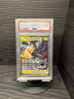 (Category: ) located in . Submitted by bzach (Listing ID 1377493682, Image 1). Description: .