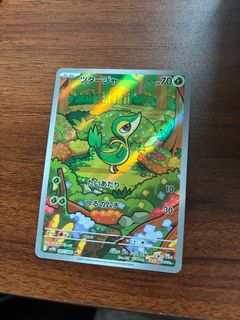 (Category: ) located in . Submitted by monkeybumbum (Listing ID 1377474230, Image 1). Description: .