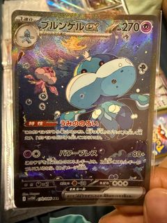 （分類：）位於 。 由 jacky.8817 提交（商品編號 1377395478，圖片 1）。簡介： 。