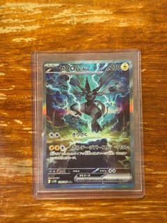 (Category: ) located in . Submitted by za_cappercino (Listing ID 1377420150, Image 1). Description: .