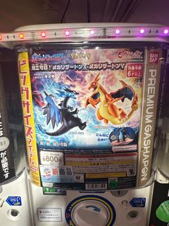 (Category: ) located in . Submitted by shermmm (Listing ID 1377528391, Image 1). Description: .