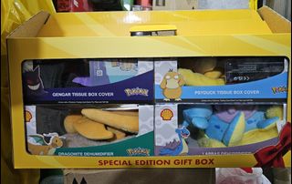 (Category: ) located in . Submitted by robinlego (Listing ID 1377507660, Image 1). Description: .