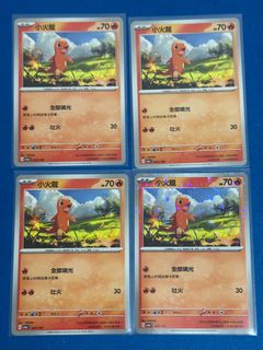 （分類：）位於 。 由 kisu88 提交（商品編號 1377503253，圖片 1）。簡介： 。