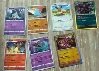 （分類：）位於 。 由 yellowsm 提交（商品編號 1376352259，圖片 1）。簡介： 。