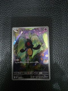 （分類：）位於 。 由 modelmaster 提交（商品編號 1377502820，圖片 1）。簡介： 。