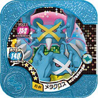 由 jeremylin0903 (刊登 ID 1377482555，圖片 1) 提交，位於 的 (類別：)，說明：。