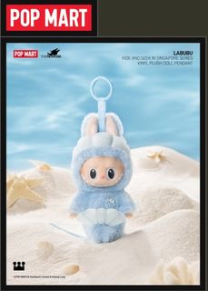 ポップマート LABUBU HIDE AND SEEK IN SINGAPORE Pop Mart Labubu Hide and Seek In Singapore Series Vinyl