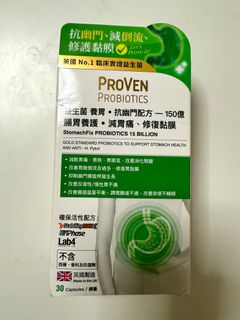 （分類：）位於 。 由 rubyc11 提交（商品編號 1377424729，圖片 1）。簡介： 。