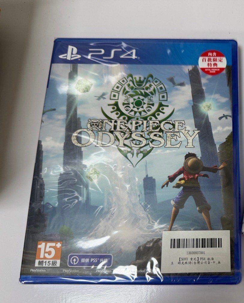 由 sy2nd (刊登 ID 1377392818，圖片 1) 提交，位於 台北市 (Taipei) 的 PS4 航海王 遊戲片 (類別：PlayStation)，說明：全新未拆 台灣公司貨 可支援ps5升級。