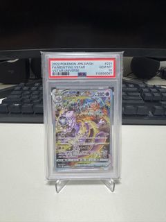 （分類：）位於 。 由 hangtam128 提交（商品編號 1377557874，圖片 1）。簡介： 。