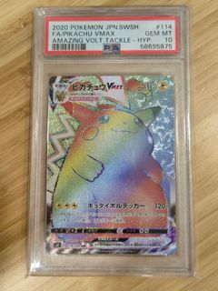 (Category: ) located in . Submitted by iwaboi (Listing ID 1377531681, Image 1). Description: .