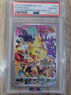 （分類：）位於 。 由 kuhnlee 提交（商品編號 1377542751，圖片 1）。簡介： 。