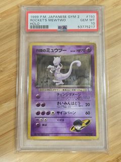 (Category: ) located in . Submitted by iwaboi (Listing ID 1368001406, Image 1). Description: .