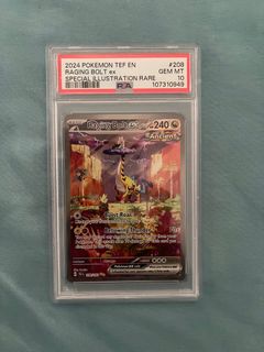 (Category: ) located in . Submitted by shin_collectibles (Listing ID 1363777850, Image 1). Description: .