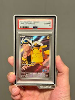 （分類：）位於 。 由 wolf_street 提交（商品編號 1377538455，圖片 1）。簡介： 。