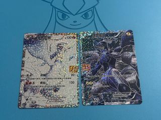 （分類：）位於 。 由 mr.dangerous 提交（商品編號 1377541981，圖片 1）。簡介： 。