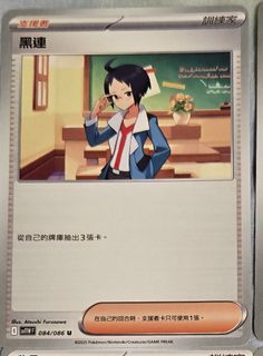 （分類：）位於 。 由 cyw009 提交（商品編號 1377537124，圖片 1）。簡介： 。