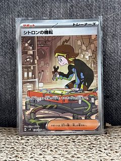 （分類：）位於 。 由 cpcpcpcpcpcp 提交（商品編號 1377539337，圖片 1）。簡介： 。
