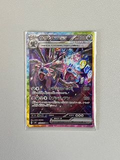 （分類：）位於 。 由 ssss13 提交（商品編號 1377441144，圖片 1）。簡介： 。