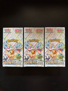 （分類：）位於 。 由 buylafastd 提交（商品編號 1377478881，圖片 1）。簡介： 。