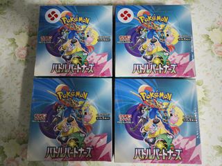 （分類：）位於 。 由 just02 提交（商品編號 1377555418，圖片 1）。簡介： 。