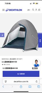 （分類：）位於 。 由 Anthonycheng19 提交（商品編號 1377491164，圖片 1）。簡介： 。