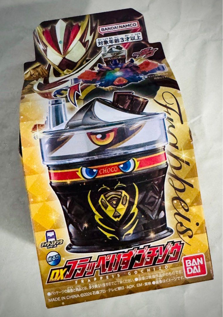 [Ready Stock!] Kamen Rider Gavv DX Frappeis Gochizo - Bandai Namco (Category: Action & Battle Toys) located in Singapore. Submitted by wills.enterprise (Listing ID 1377537168, Image 1). Description: Ready Stock! Collections 📍Meet-up: - Woodlands MRT, Sunday-Tuesday, 9 pm; Thursday-Saturday, 6 pm.