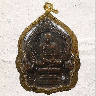 (Category: ) located in . Submitted by e_142857worldamulets (Listing ID 1377472180, Image 1). Description: .