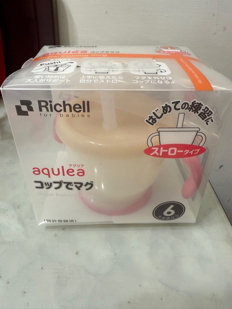 由 tina2620 (刊登 ID 1377388463，圖片 1) 提交，位於 台北市 (Taipei) 的 （二手）Richell第四代吸管訓練杯（粉紅派對） (類別：學習餐具)，說明：AQ粉紅派對訓練杯150ml（可高溫消毒） 小孩不愛只使用2次而已 商品近全新 原價$410 便宜出清$120。
