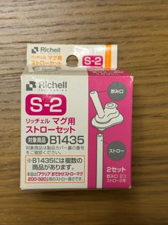 （分類：）位於 。 由 t_scy 提交（商品編號 1377441644，圖片 1）。簡介： 。