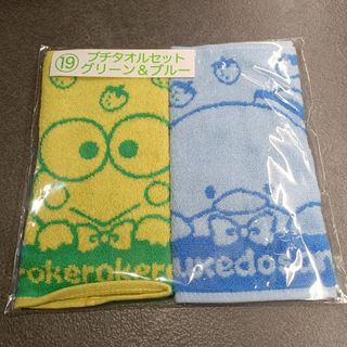 (Category: ) located in . Submitted by hanacuteitems (Listing ID 1377491379, Image 1). Description: .