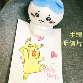 （分類：）位於 。 由 rilajapan_shop 提交（商品編號 1377539179，圖片 1）。簡介： 。