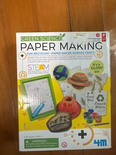 （分類：）位於 。 由 lux_mama 提交（商品編號 1377408096，圖片 1）。簡介： 。