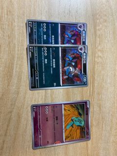 （分類：）位於 。 由 snowkitsune 提交（商品編號 1377522543，圖片 1）。簡介： 。