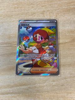（分類：）位於 。 由 snowkitsune 提交（商品編號 1377496477，圖片 1）。簡介： 。