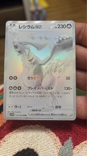 （分類：）位於 。 由 chiyung18 提交（商品編號 1377520329，圖片 1）。簡介： 。