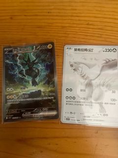 （分類：）位於 。 由 osman0110 提交（商品編號 1377391877，圖片 1）。簡介： 。