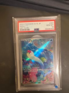 （分類：）位於 。 由 hangdee0510 提交（商品編號 1377533824，圖片 1）。簡介： 。
